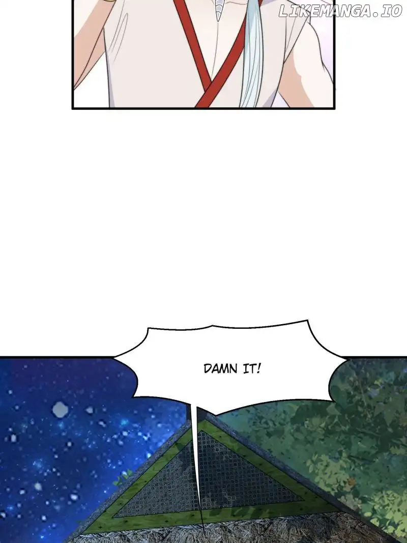 I Became the Beastman’s Wife Chapter 222 72 11
