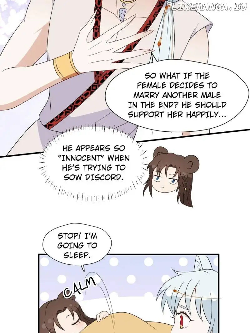 I Became the Beastman’s Wife Chapter 225 87 17