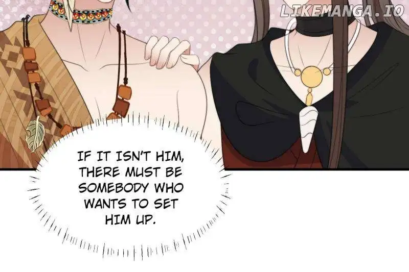 I Became the Beastman’s Wife Chapter 228 74 07