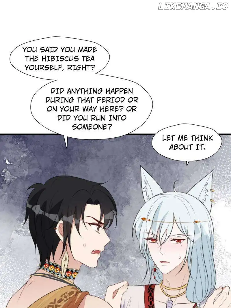 I Became the Beastman’s Wife Chapter 228 75 08