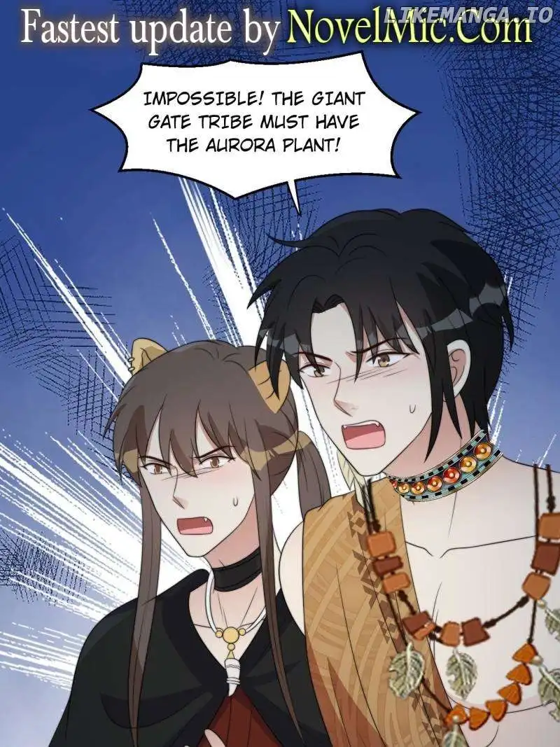 I Became the Beastman’s Wife Chapter 233 47 01