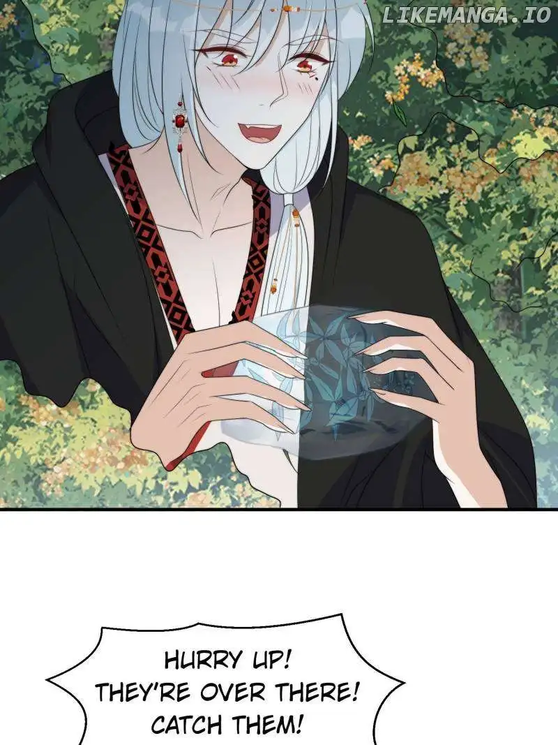 I Became the Beastman’s Wife Chapter 235 90 11