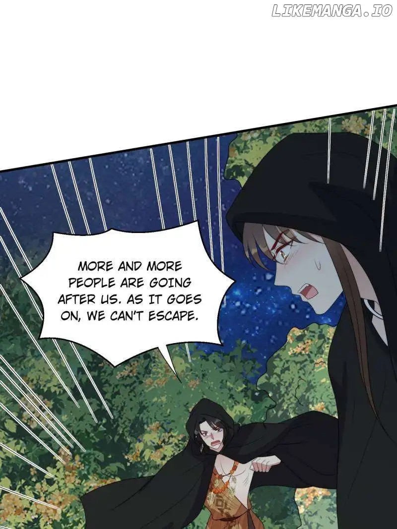 I Became the Beastman’s Wife Chapter 235 92 13