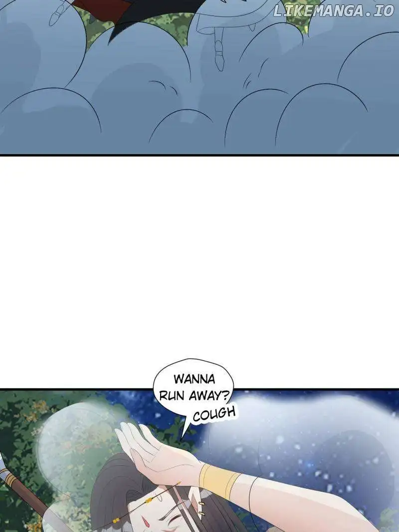 I Became the Beastman’s Wife Chapter 235 100 21