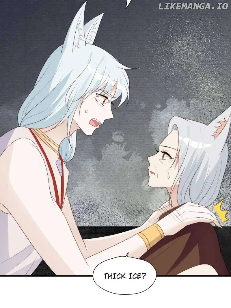 I Became the Beastman’s Wife Chapter 237 69 14