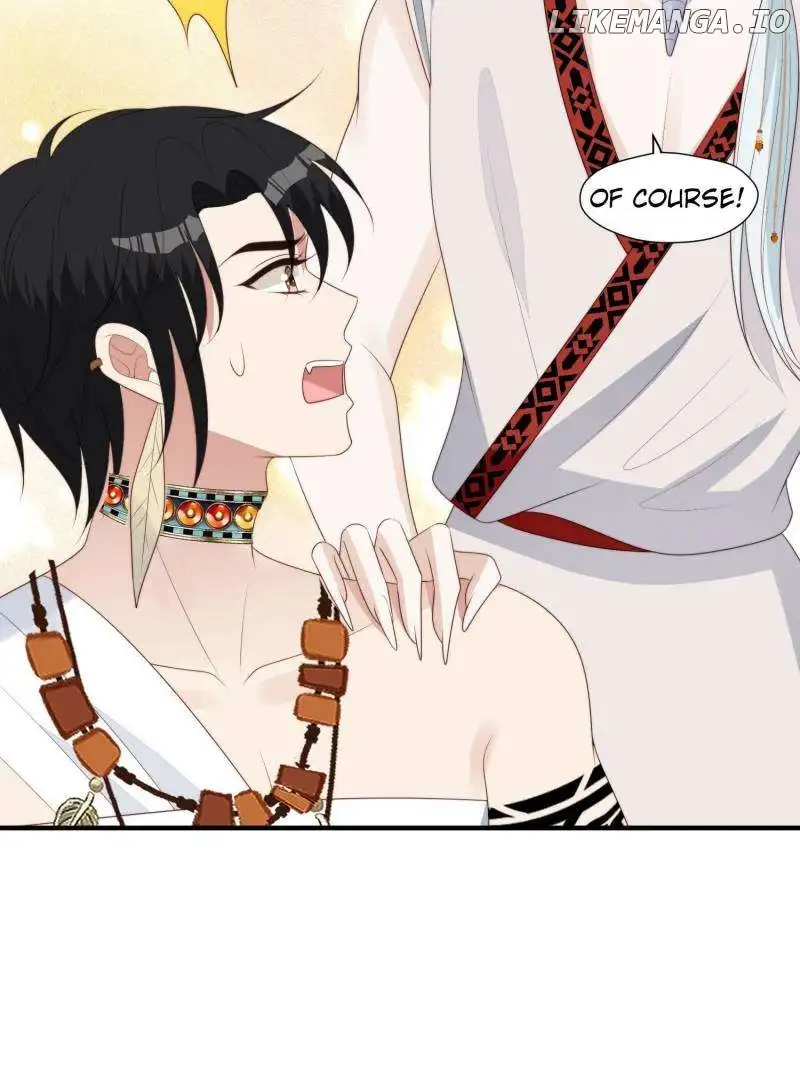 I Became the Beastman’s Wife Chapter 238 85 06