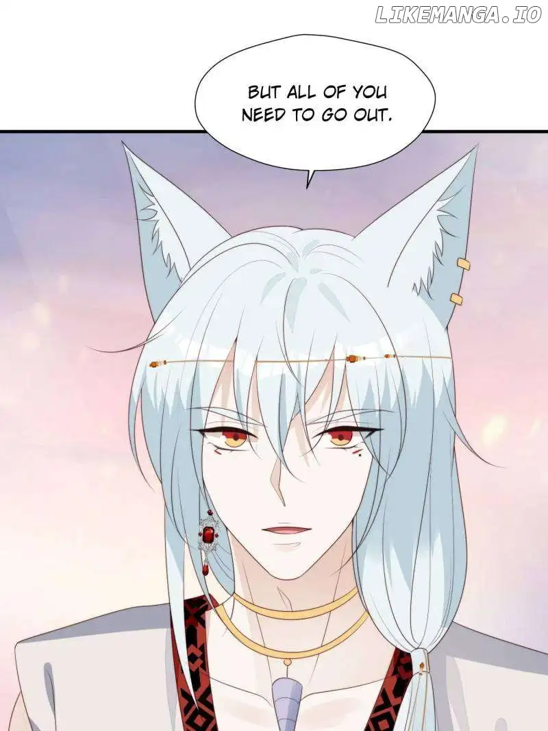 I Became the Beastman’s Wife Chapter 238 86 07