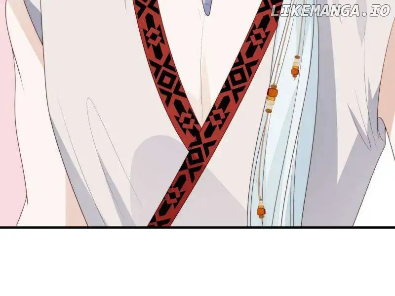 I Became the Beastman’s Wife Chapter 238 87 08