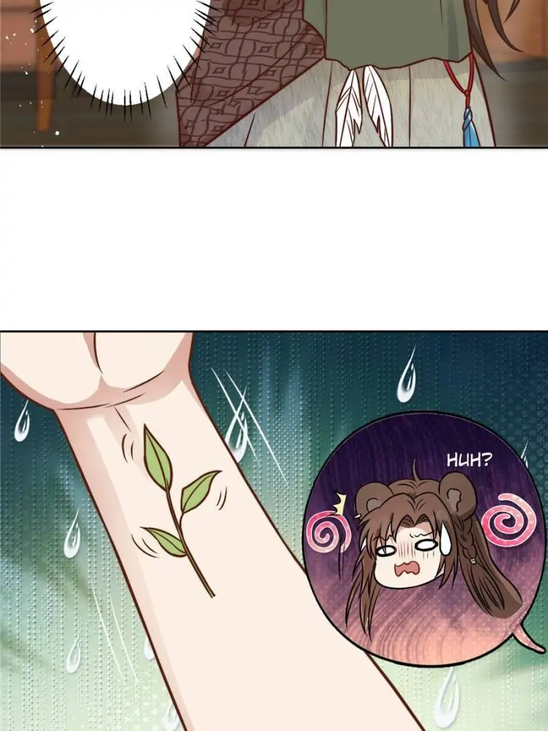 I Became the Beastman’s Wife Chapter 24 125 019