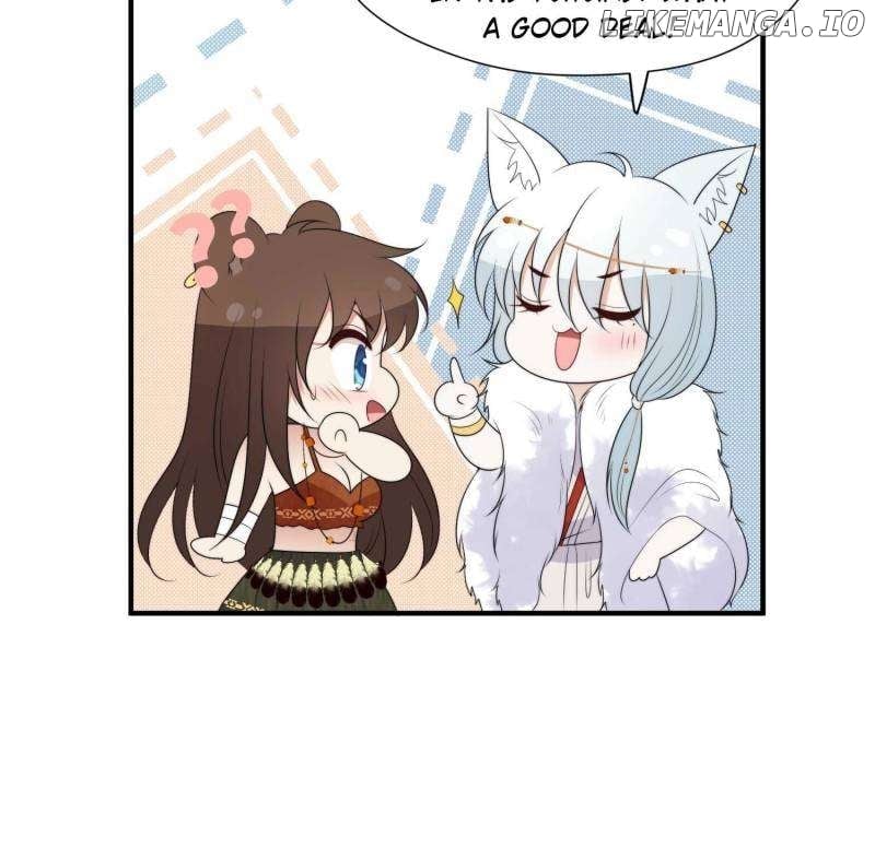 I Became the Beastman’s Wife Chapter 243 84 008