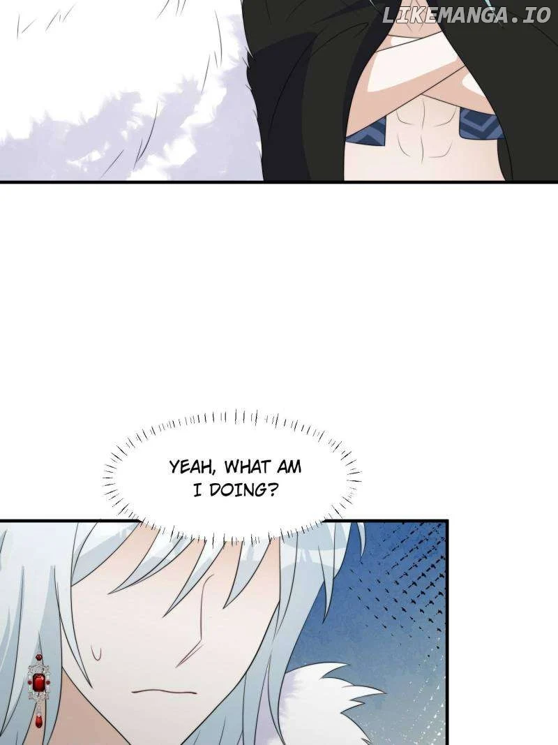 I Became the Beastman’s Wife Chapter 245 72 05