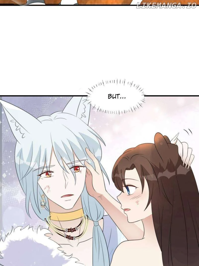 I Became the Beastman’s Wife Chapter 248 73 15