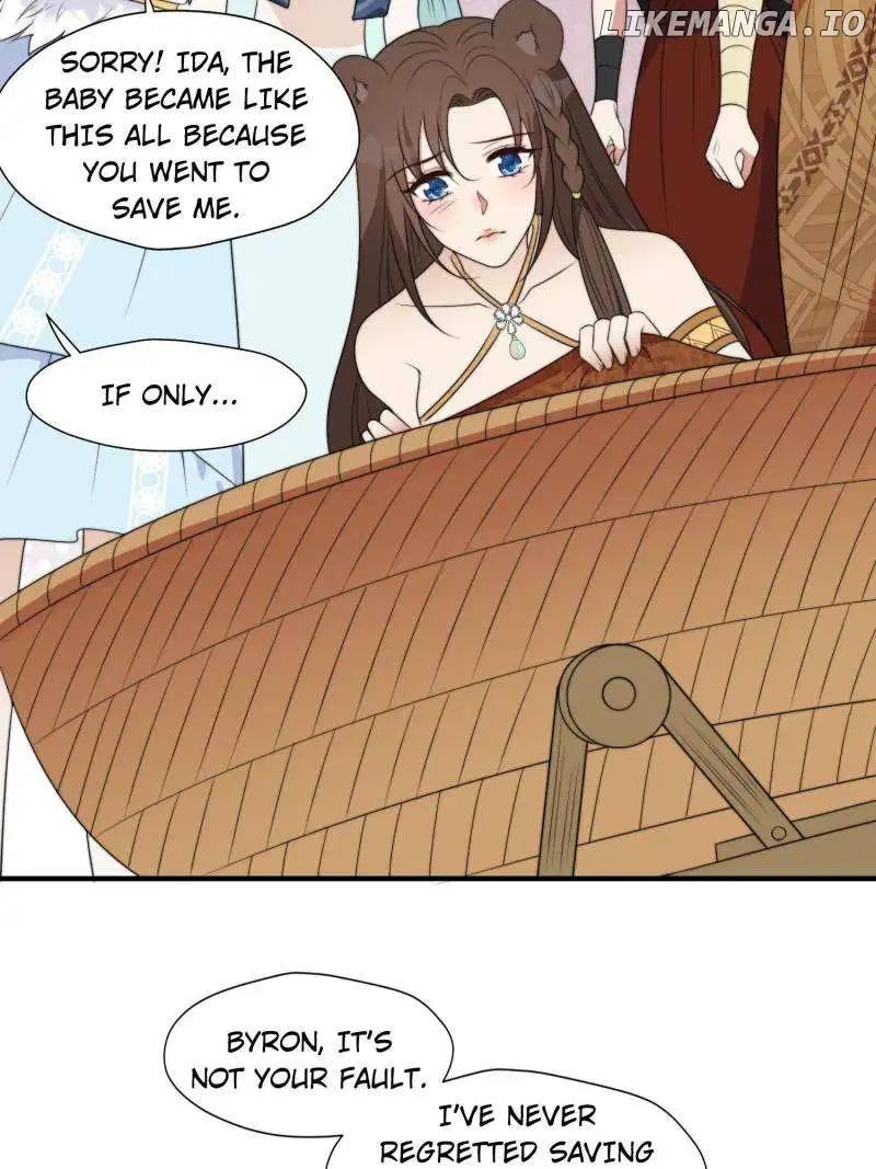 I Became the Beastman’s Wife Chapter 249 96 20