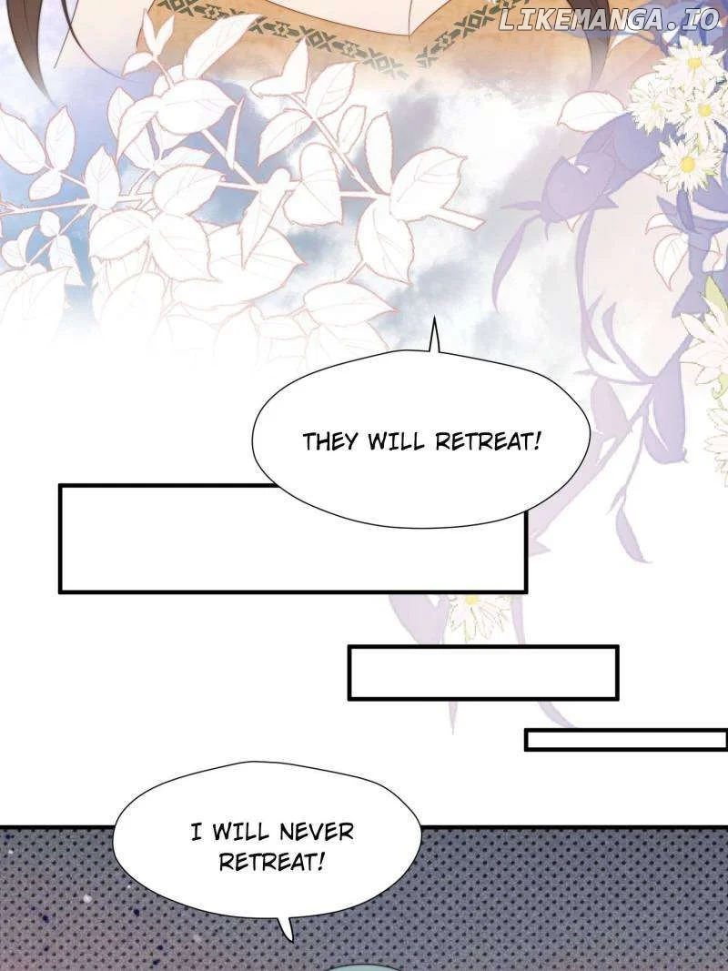 I Became the Beastman’s Wife Chapter 255 116 25