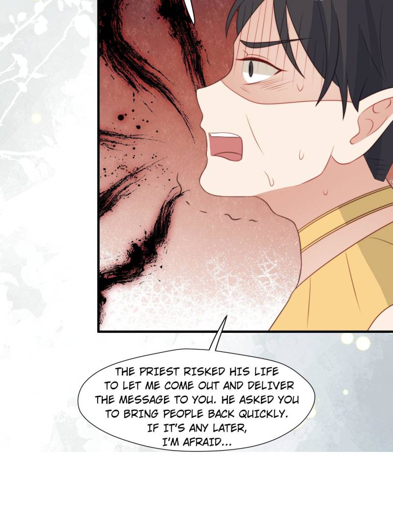 I Became the Beastman’s Wife Chapter 256 80 07