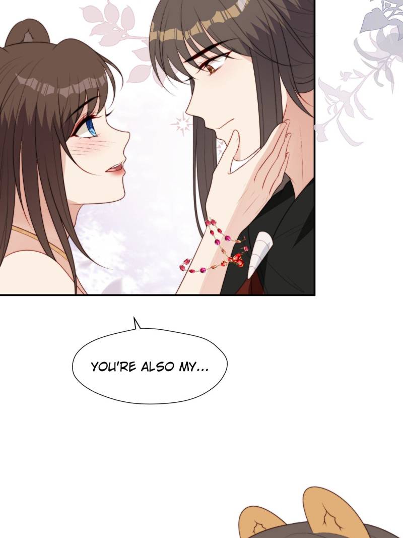 I Became the Beastman’s Wife Chapter 256 91 18