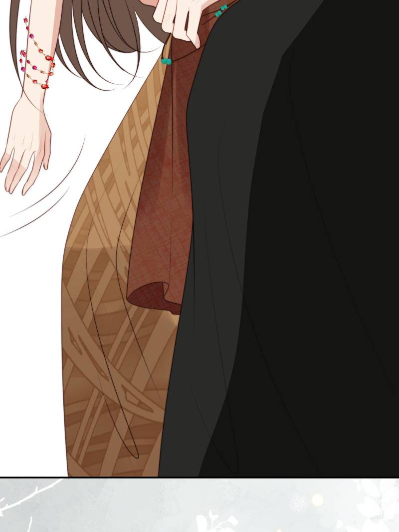 I Became the Beastman’s Wife Chapter 256 94 21