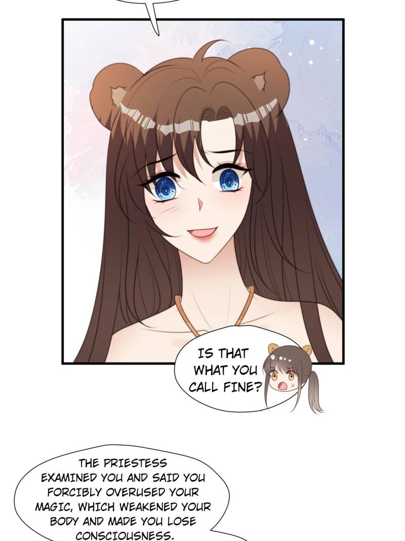 I Became the Beastman’s Wife Chapter 257 80 04