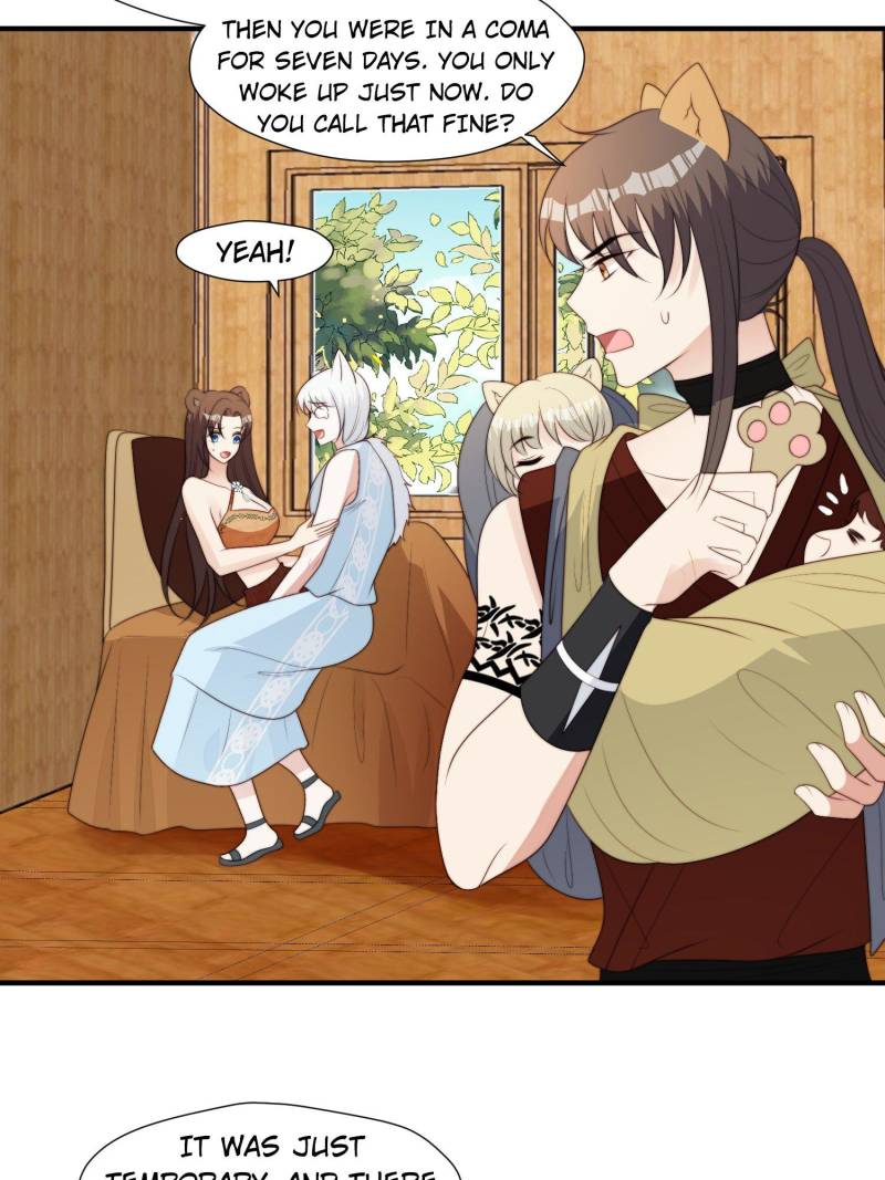 I Became the Beastman’s Wife Chapter 257 81 05