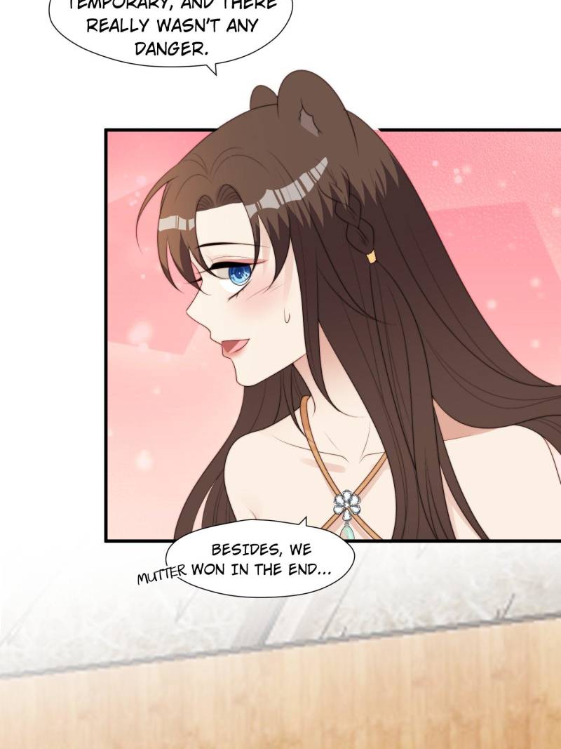 I Became the Beastman’s Wife Chapter 257 82 06