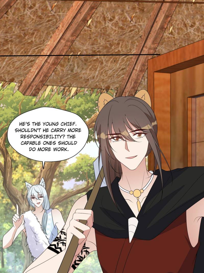 I Became the Beastman’s Wife Chapter 260 74 10