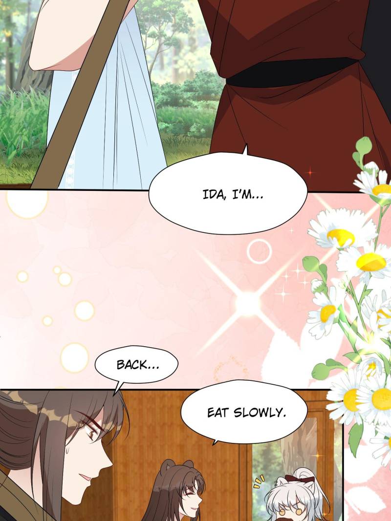 I Became the Beastman’s Wife Chapter 260 75 11