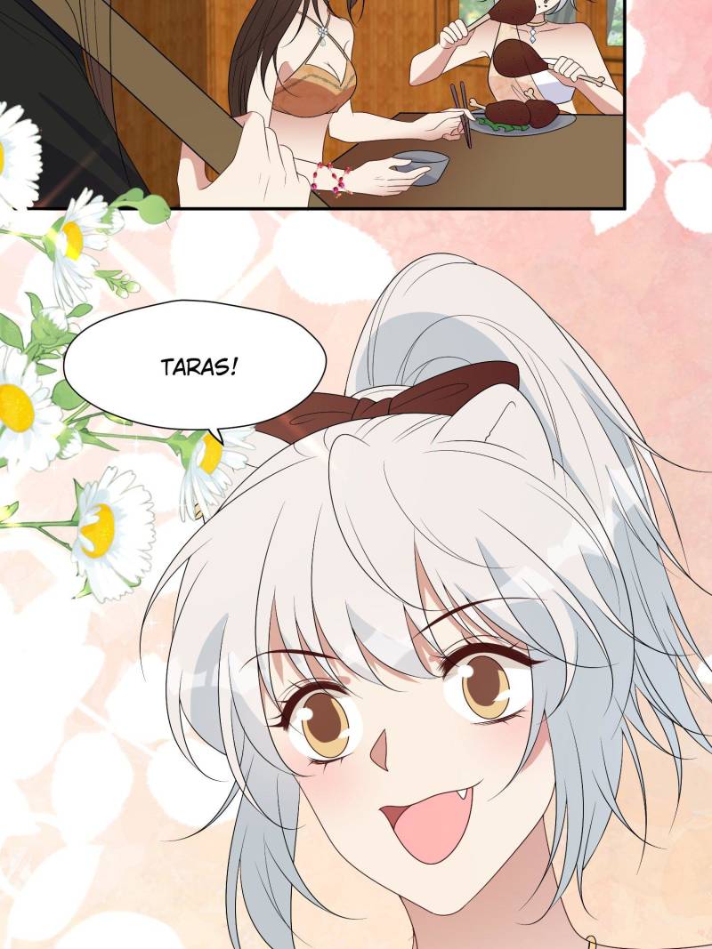 I Became the Beastman’s Wife Chapter 260 76 12