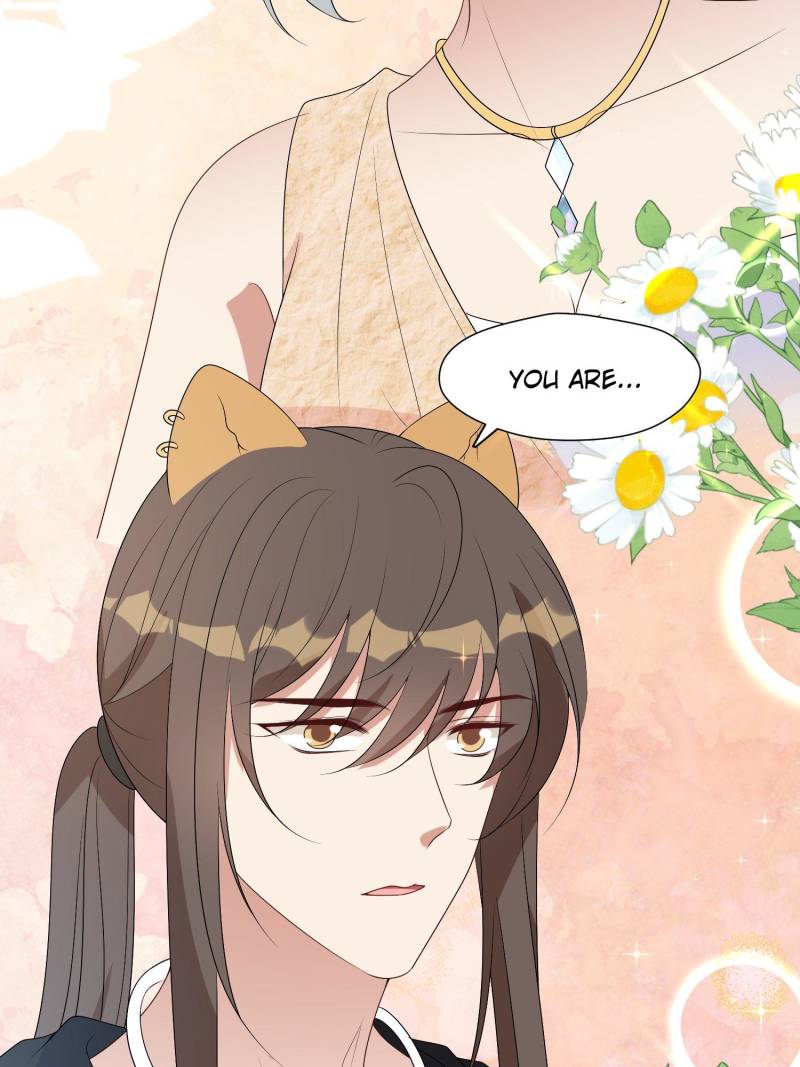 I Became the Beastman’s Wife Chapter 260 77 13