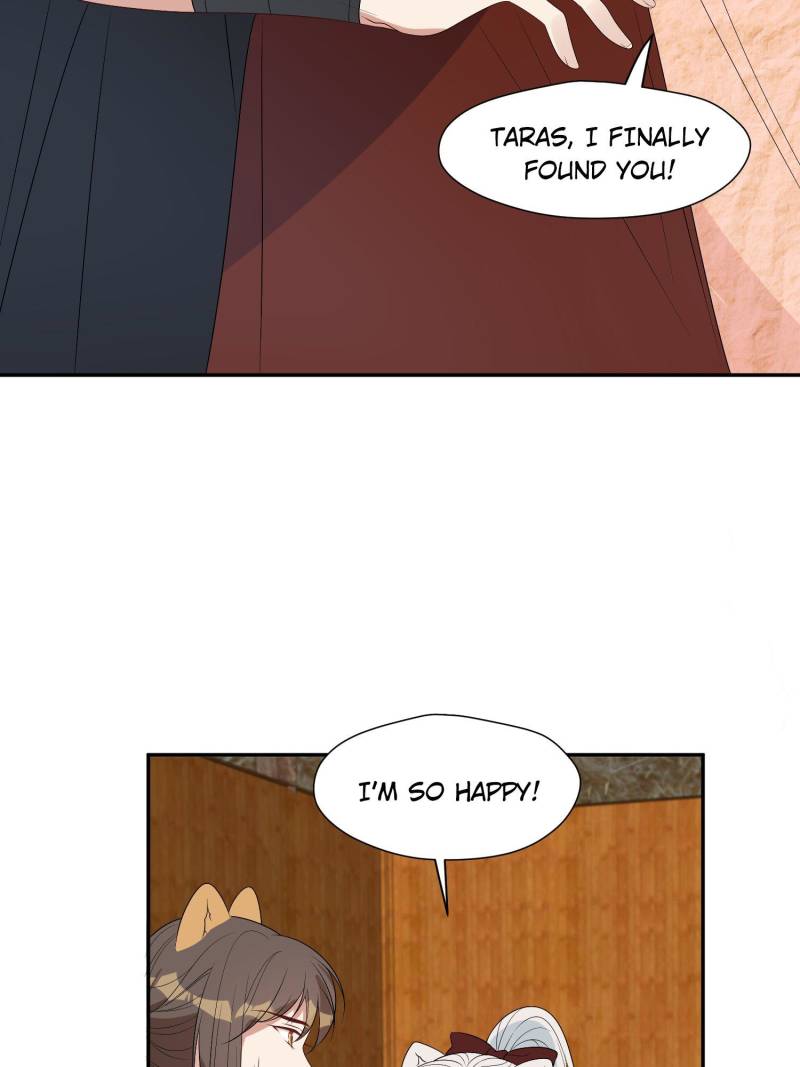 I Became the Beastman’s Wife Chapter 260 80 16