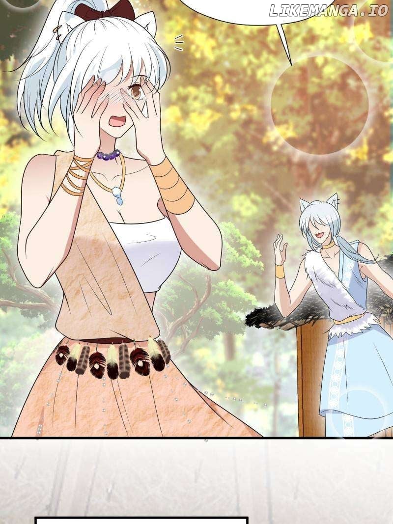 I Became the Beastman’s Wife Chapter 262 94 12