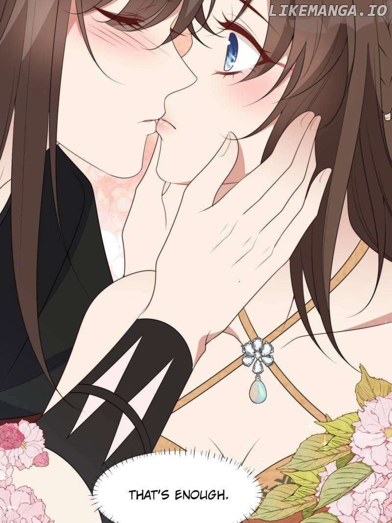 I Became the Beastman’s Wife Chapter 262 106 24
