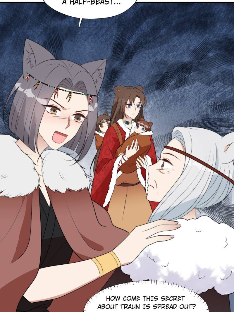 I Became the Beastman’s Wife Chapter 273 99 14