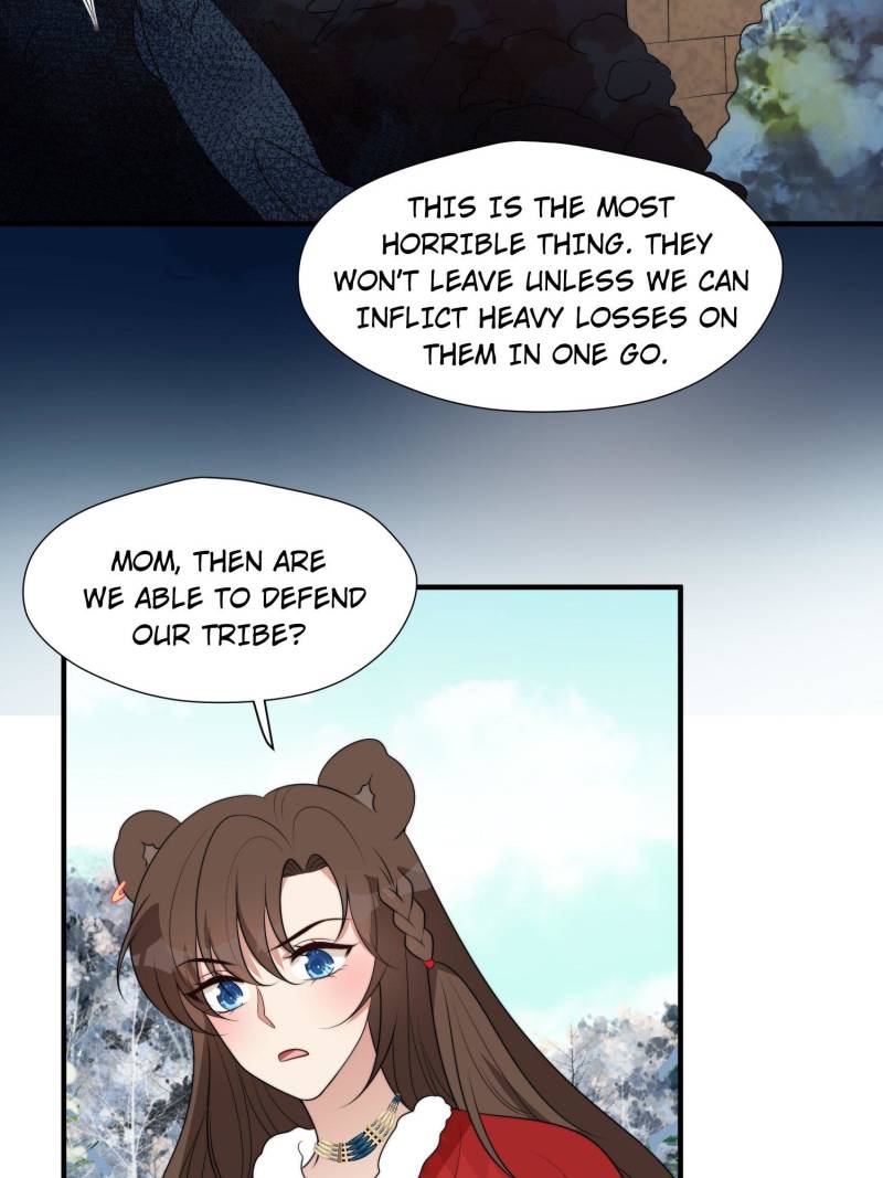 I Became the Beastman’s Wife Chapter 273 109 24