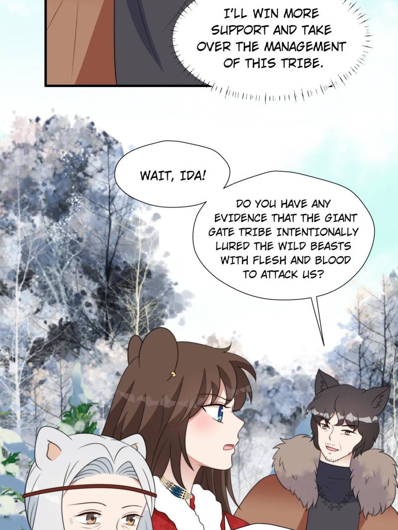 I Became the Beastman’s Wife Chapter 277 96 11
