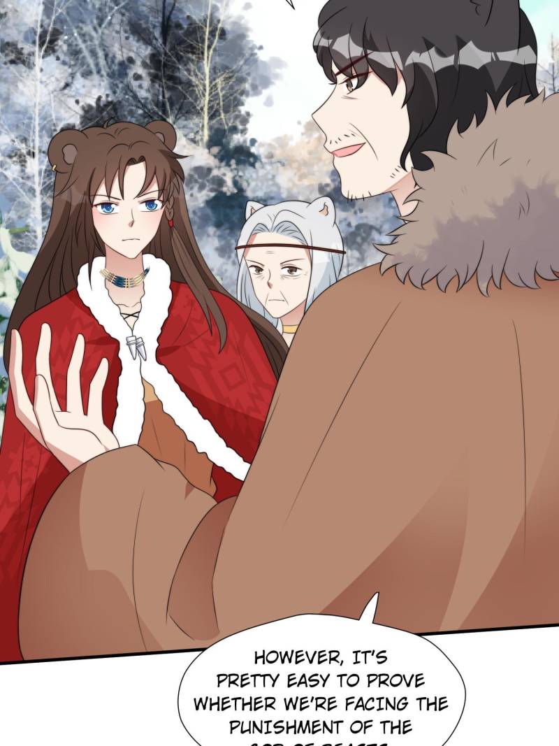 I Became the Beastman’s Wife Chapter 277 99 14