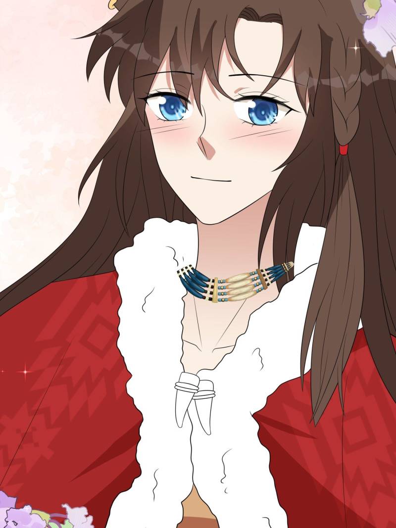 I Became the Beastman’s Wife Chapter 277 108 23