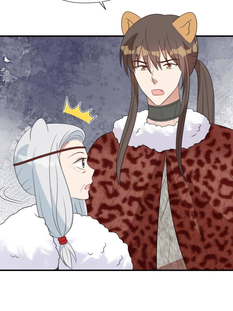 I Became the Beastman’s Wife Chapter 279 105 ch 279 17