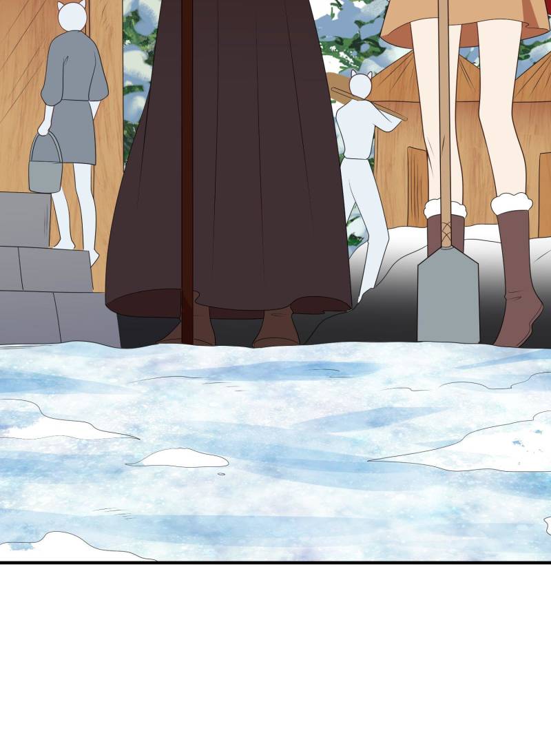 I Became the Beastman’s Wife Chapter 282 63 ch 282 2