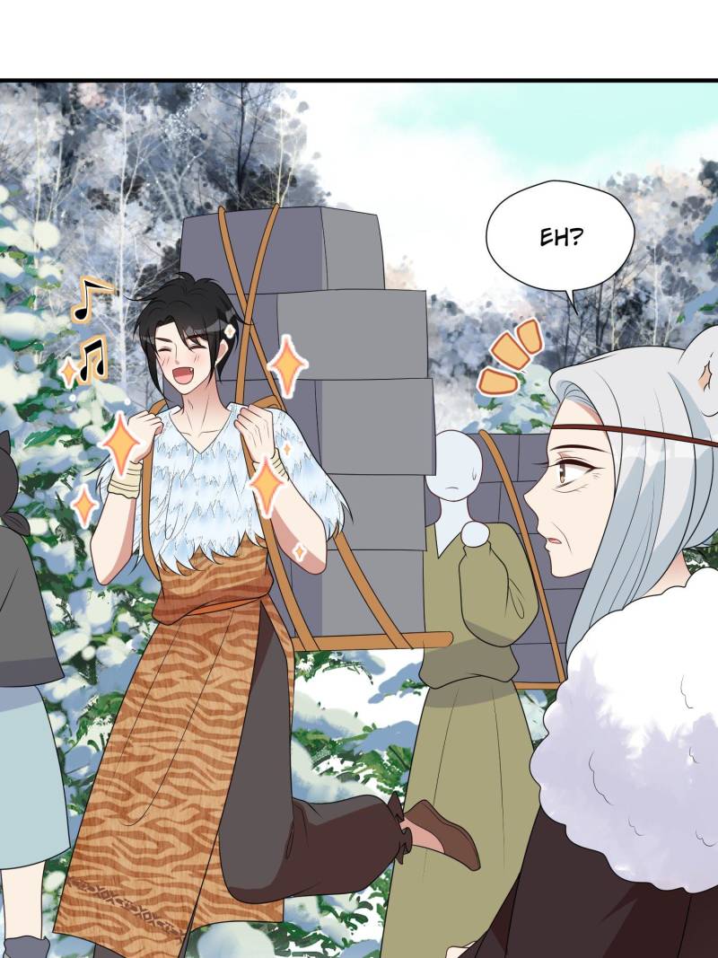 I Became the Beastman’s Wife Chapter 282 64 ch 282 3
