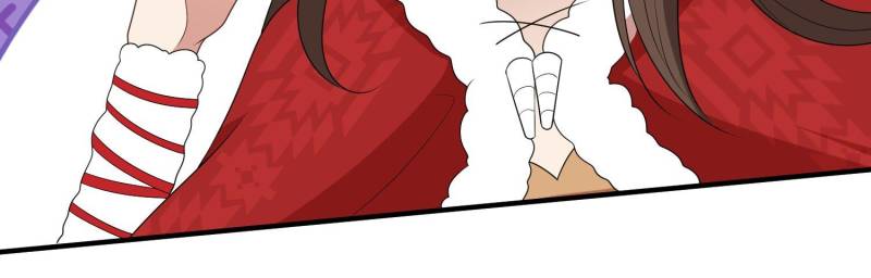 I Became the Beastman’s Wife Chapter 282 70 ch 282 9
