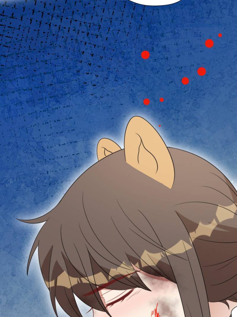 I Became the Beastman’s Wife Chapter 283 90 ch 283 5
