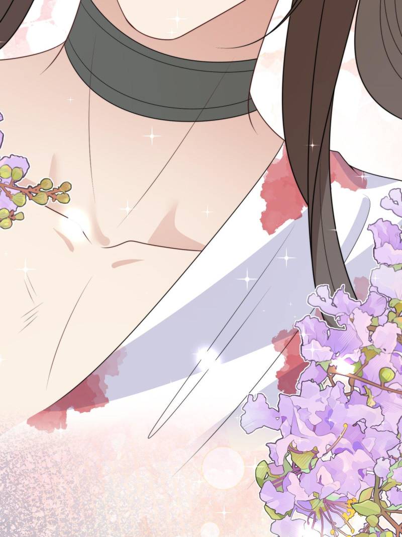 I Became the Beastman’s Wife Chapter 284 80 ch 284 13