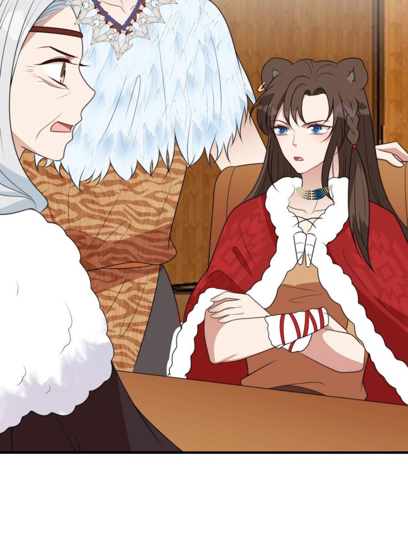 I Became the Beastman’s Wife Chapter 284 83 ch 284 16