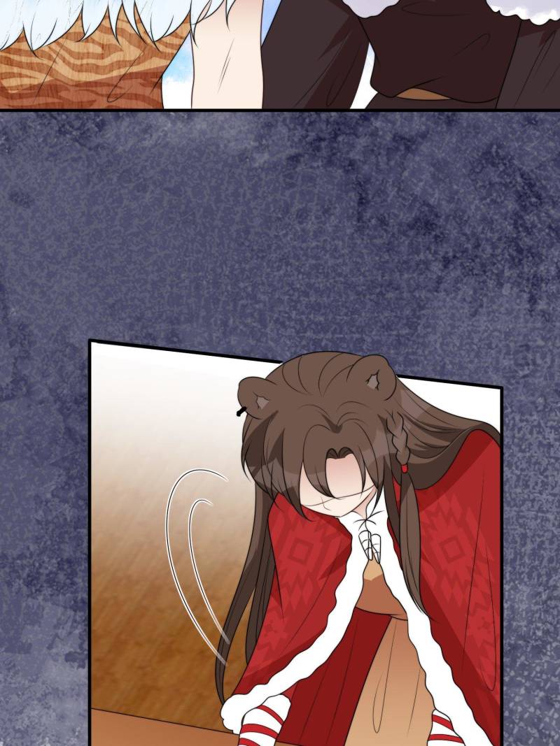 I Became the Beastman’s Wife Chapter 284 85 ch 284 18