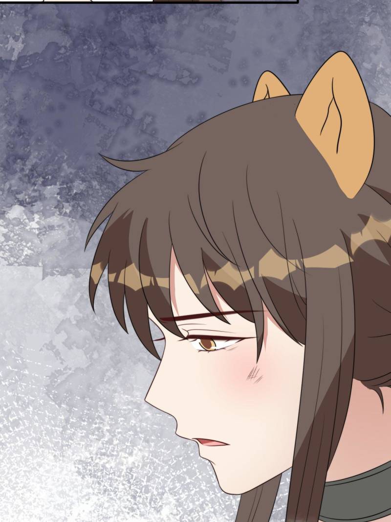 I Became the Beastman’s Wife Chapter 284 70 ch 284 3