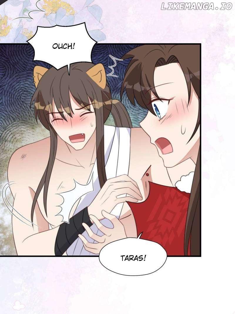 I Became the Beastman’s Wife Chapter 286 66 ch 286 11