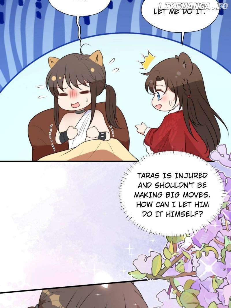 I Became the Beastman’s Wife Chapter 287 96 ch 287 11