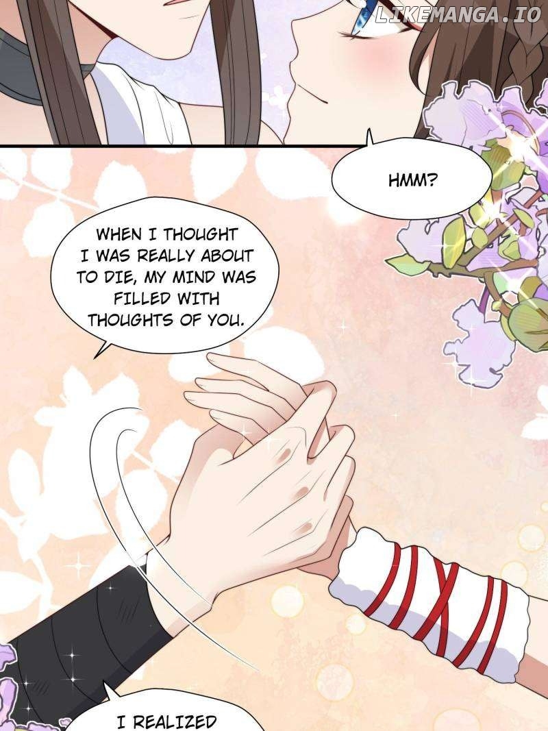 I Became the Beastman’s Wife Chapter 287 99 ch 287 14