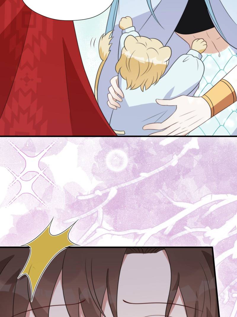 I Became the Beastman’s Wife Chapter 292 73 06