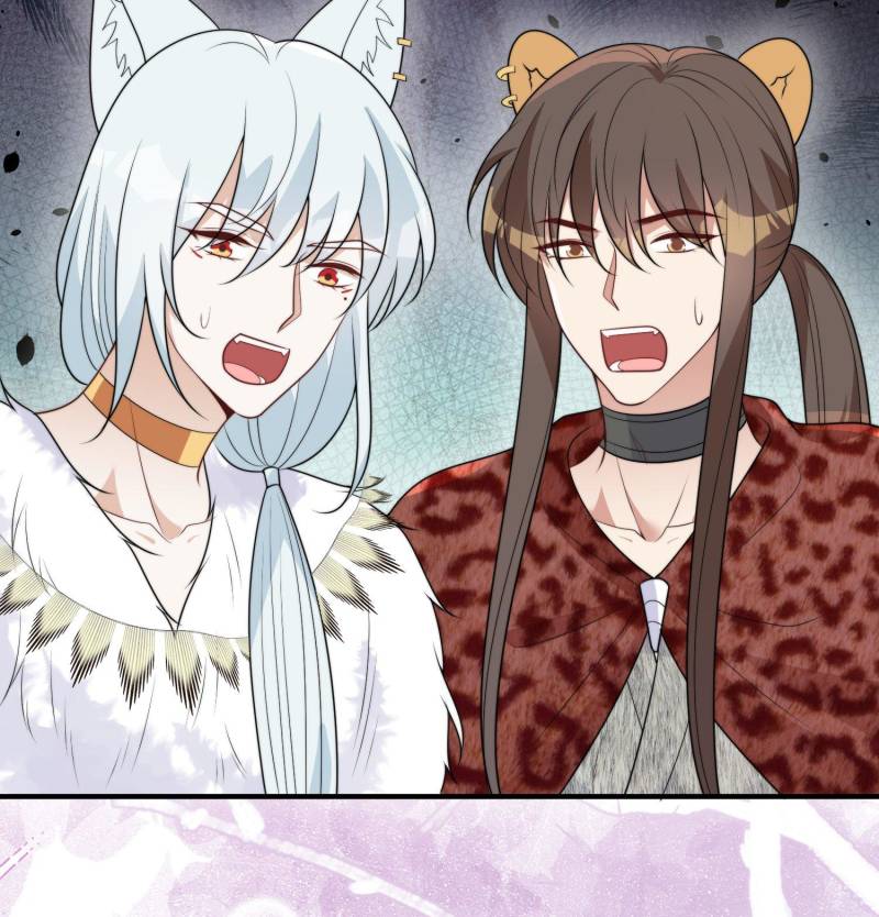 I Became the Beastman’s Wife Chapter 292 82 15